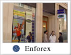 ENFOREX エンフォレックス