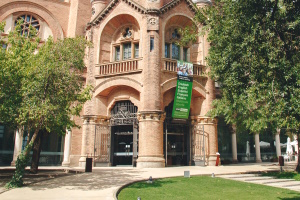 UAB イディオーマスバルセロナ 学校写真